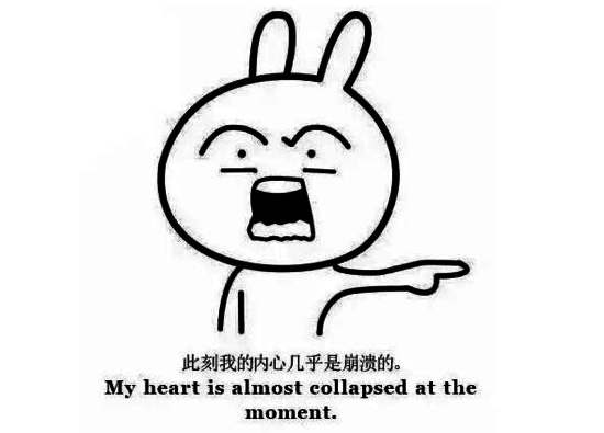 90后 90后創(chuàng)業(yè)者 互聯(lián)網(wǎng)創(chuàng)業(yè)