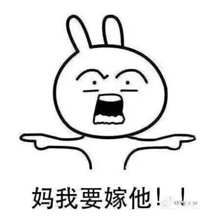 90后 90后創(chuàng)業(yè)者 互聯(lián)網(wǎng)創(chuàng)業(yè)