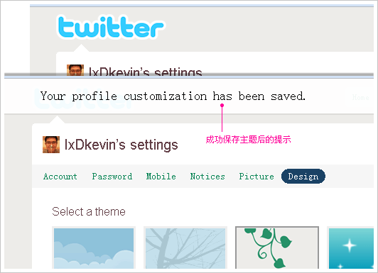 輕設(shè)計，讓網(wǎng)站靈敏輕便的6個技巧
