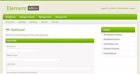 QQ截圖20170614084105