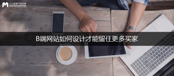 QQ截圖20170614090943