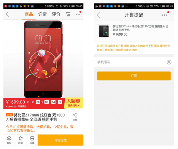 Q1l9ve1tBRvAYSBCRyLi