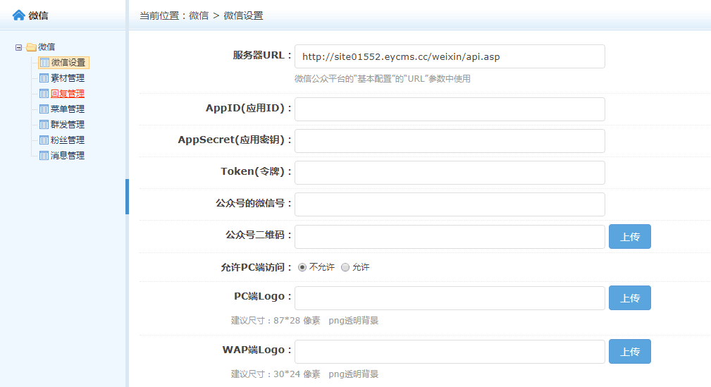 QQ圖片20190512130020.png QQ圖片20190512130020.png