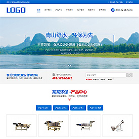 CMS060031機械設(shè)備